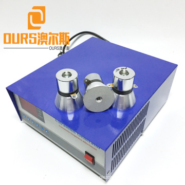 28KHZ/40KHZ 0-1500W High Quality Cleaning Ultrasonic Generator For Industrial Cleaning